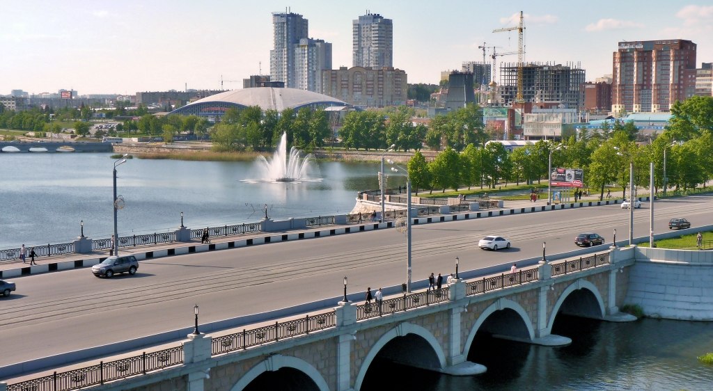 Миру Мир Челябинск Фото